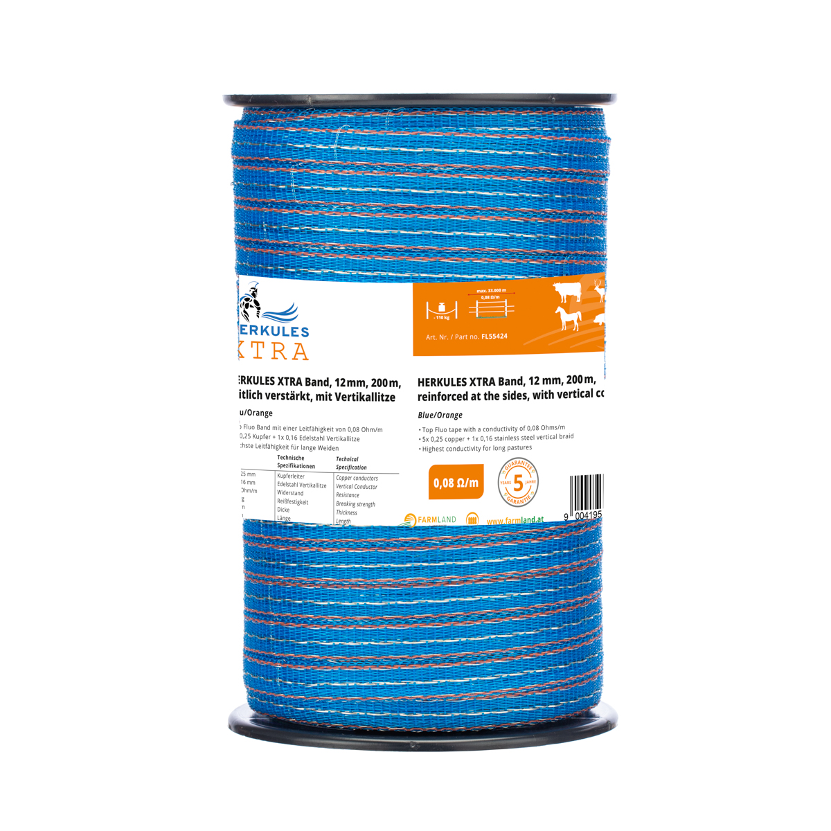 Herkules XTra Band, 12 mm, 200m, seitlich verstärkt, mit Vertikallitze